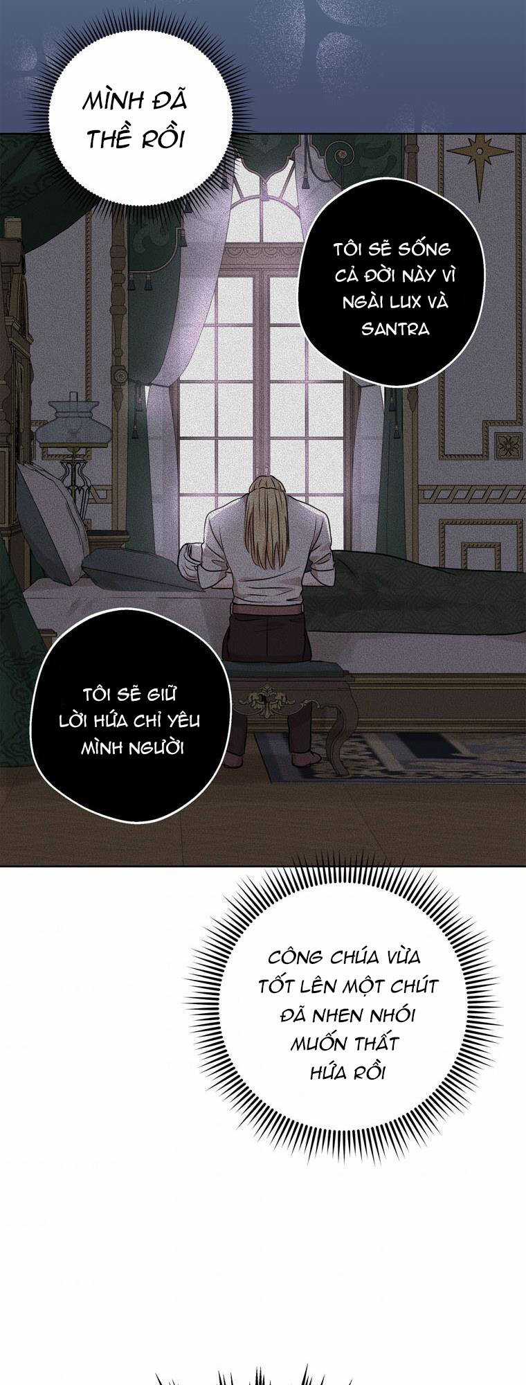 Tồn Tại Như Nàng Công Chúa Dã Chủng Chapter 26 trang 32