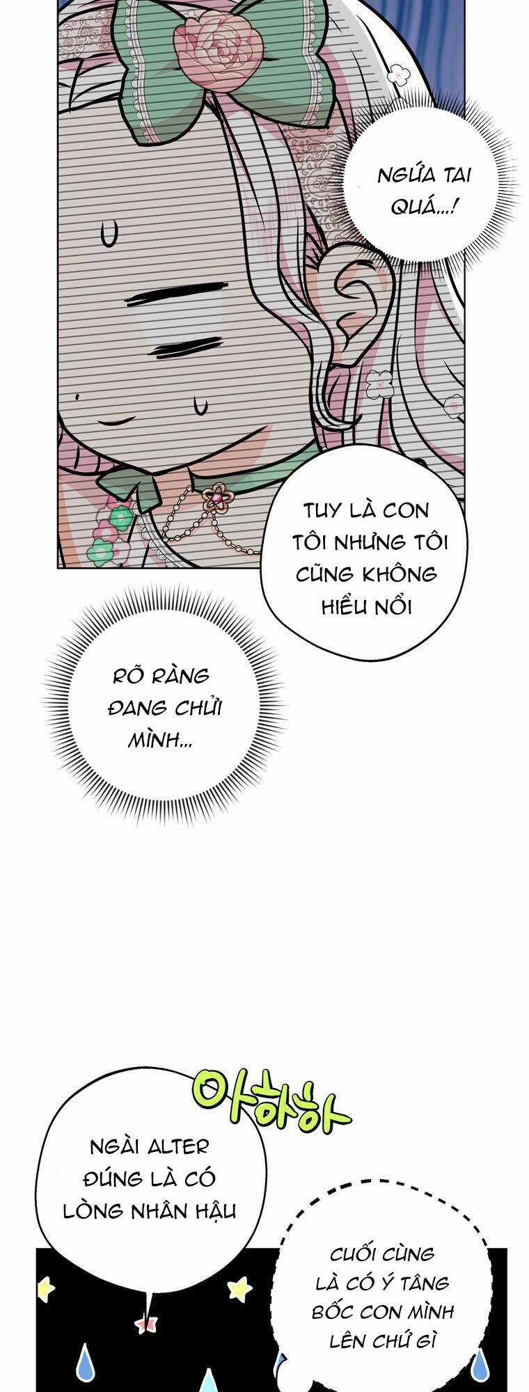 Tồn Tại Như Nàng Công Chúa Dã Chủng Chapter 26 trang 45