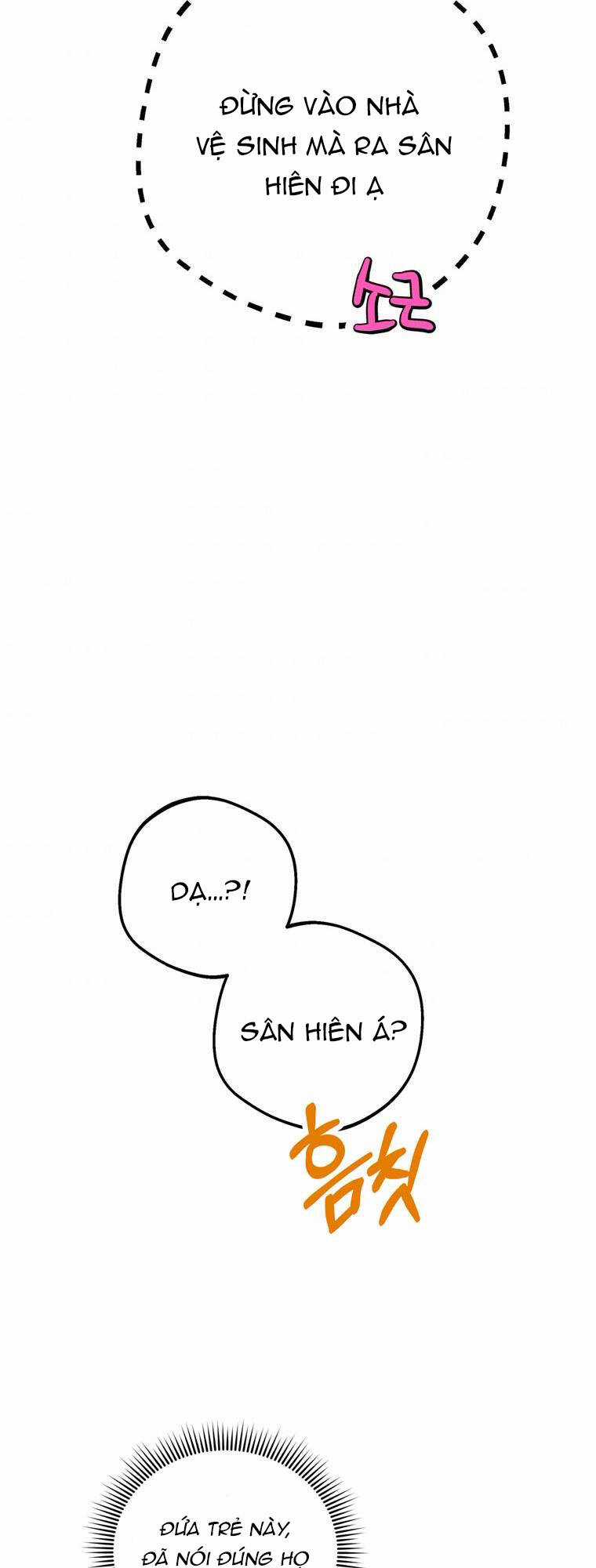 Tồn Tại Như Nàng Công Chúa Dã Chủng Chapter 27 trang 32