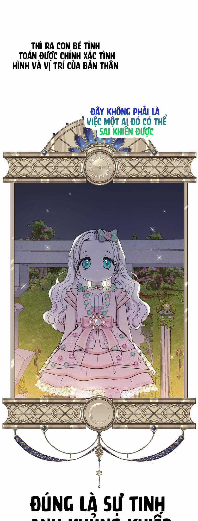 Tồn Tại Như Nàng Công Chúa Dã Chủng Chapter 27 trang 51