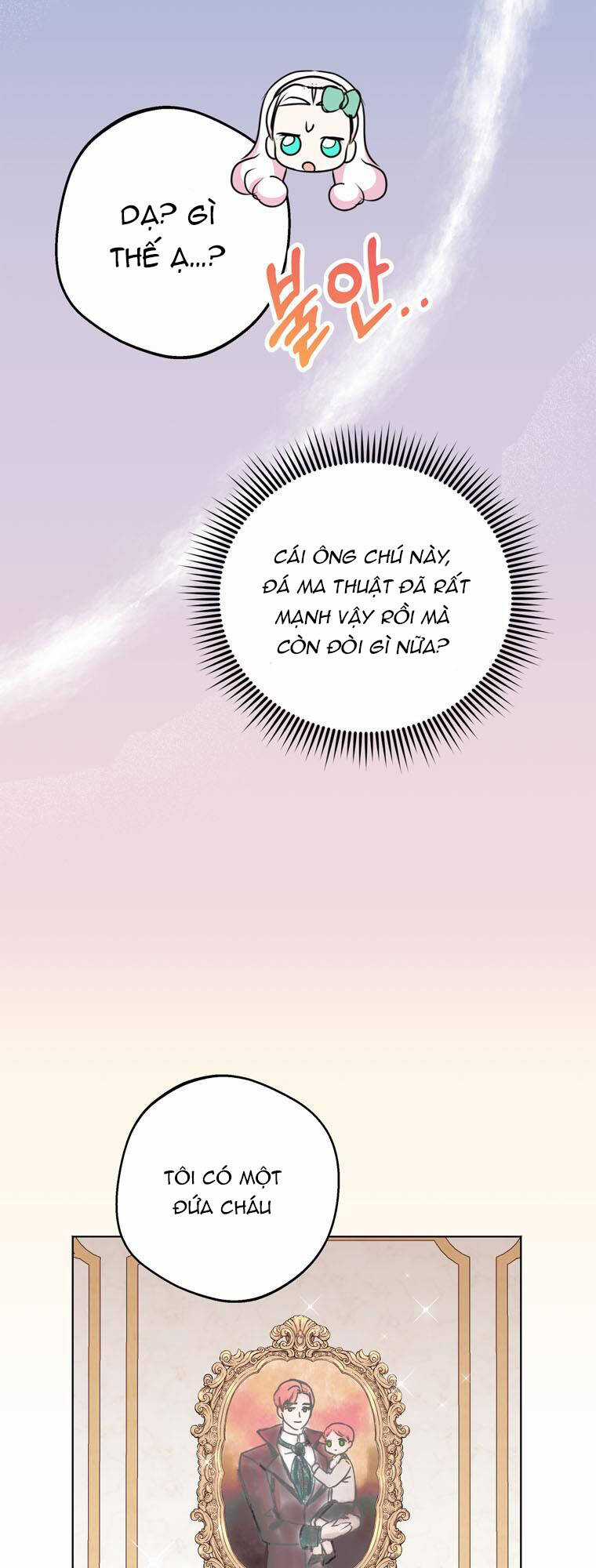 Tồn Tại Như Nàng Công Chúa Dã Chủng Chapter 27 trang 53