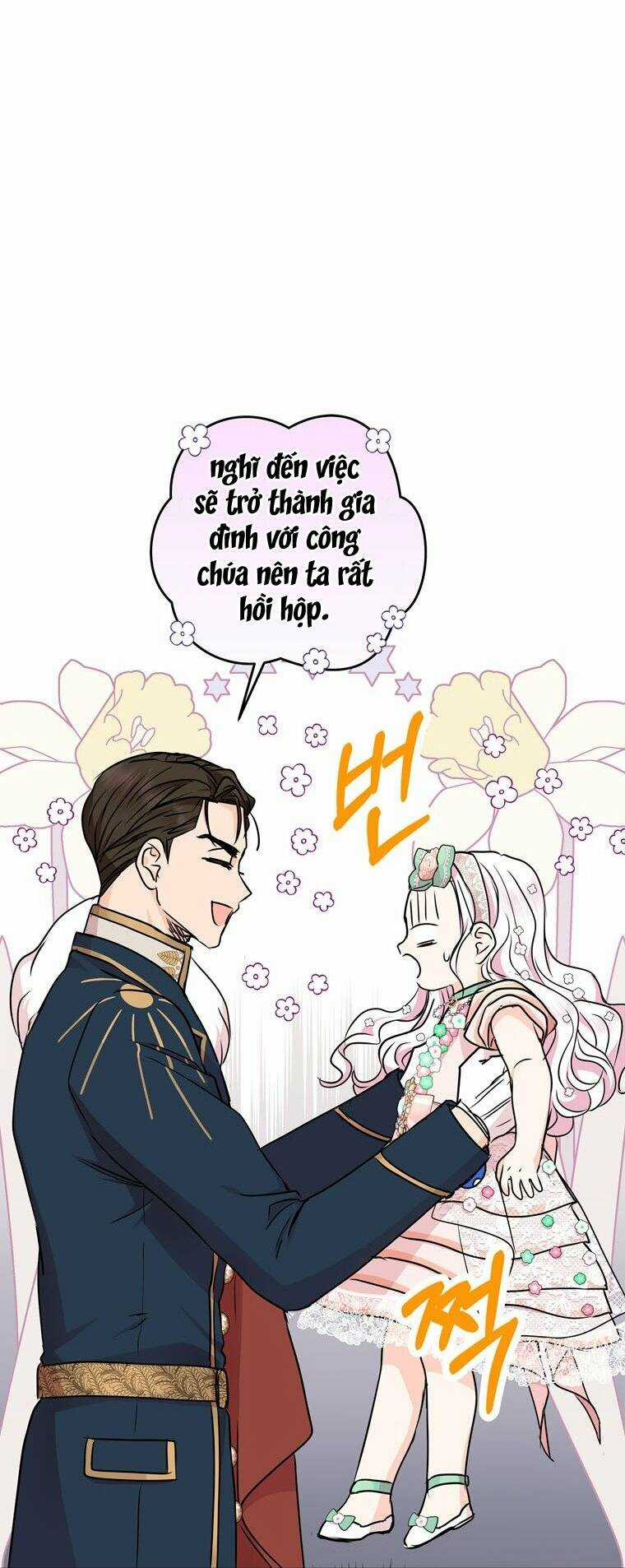 Tồn Tại Như Nàng Công Chúa Dã Chủng Chapter 28 trang 16