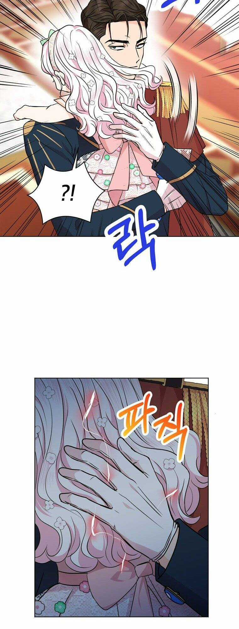 Tồn Tại Như Nàng Công Chúa Dã Chủng Chapter 28 trang 22