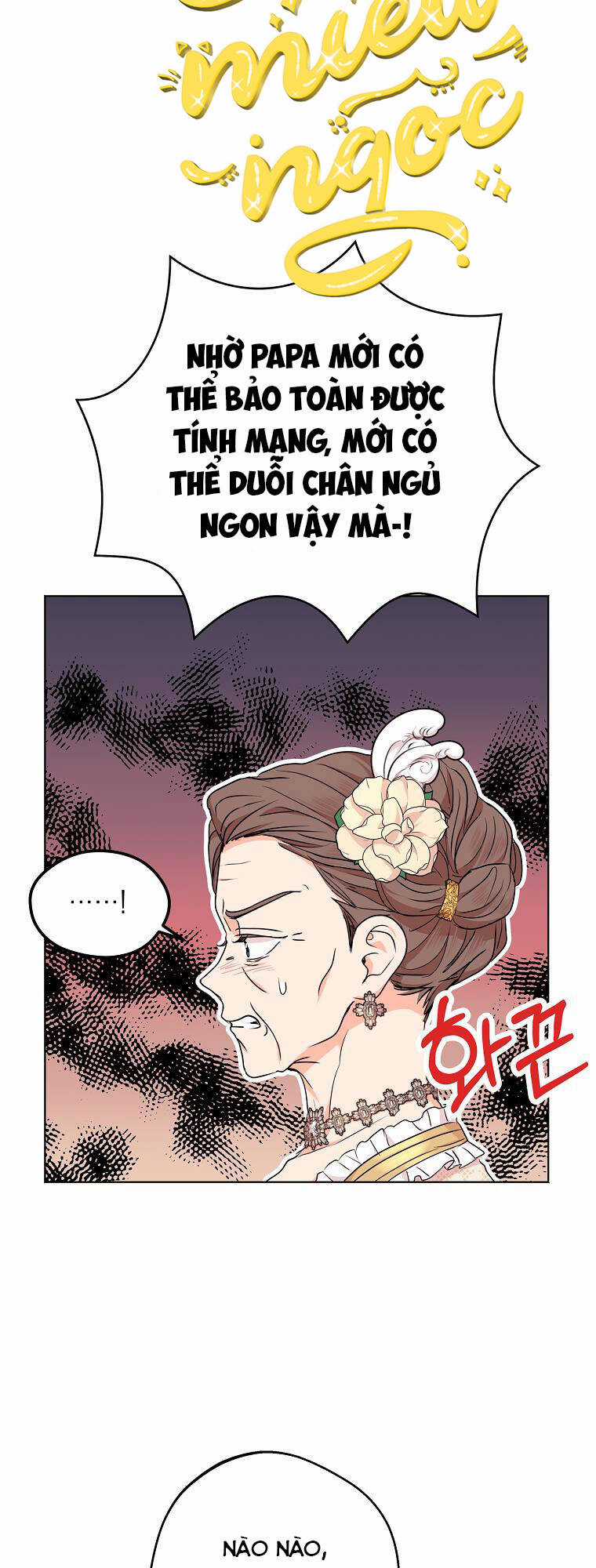 Tồn Tại Như Nàng Công Chúa Dã Chủng Chapter 29 trang 3