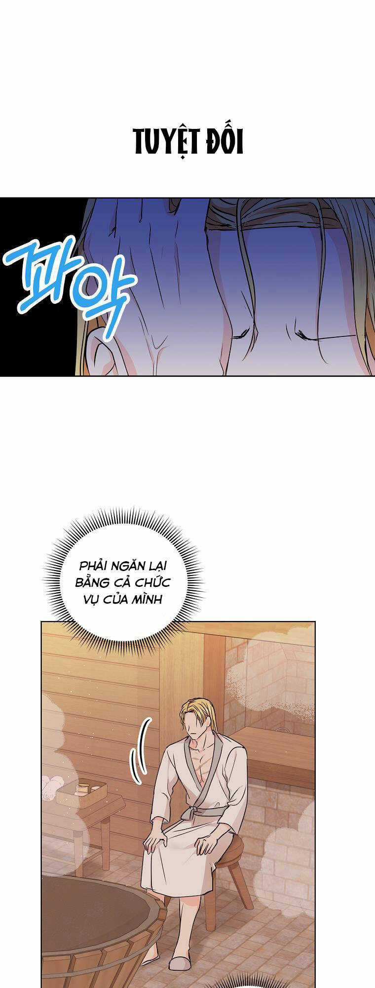 Tồn Tại Như Nàng Công Chúa Dã Chủng Chapter 29 trang 33