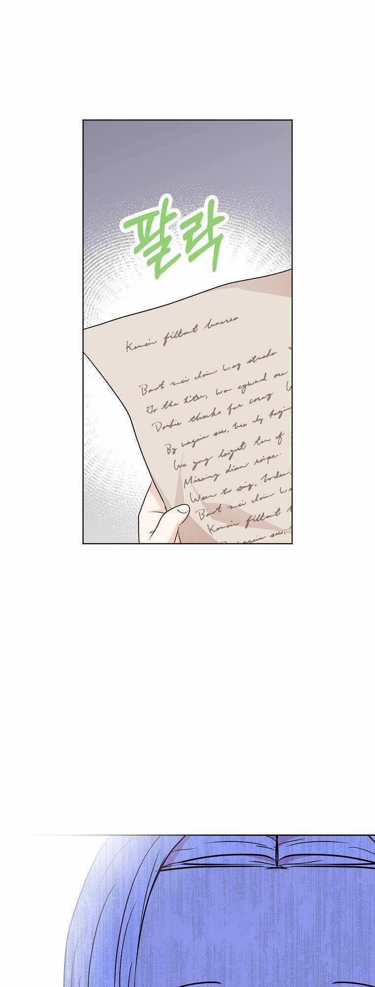 Tồn Tại Như Nàng Công Chúa Dã Chủng Chapter 29 trang 38