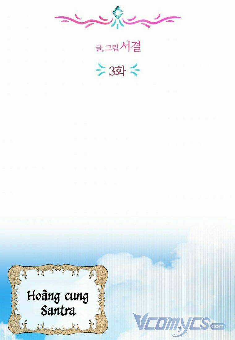 Tồn Tại Như Nàng Công Chúa Dã Chủng Chapter 3 trang 32