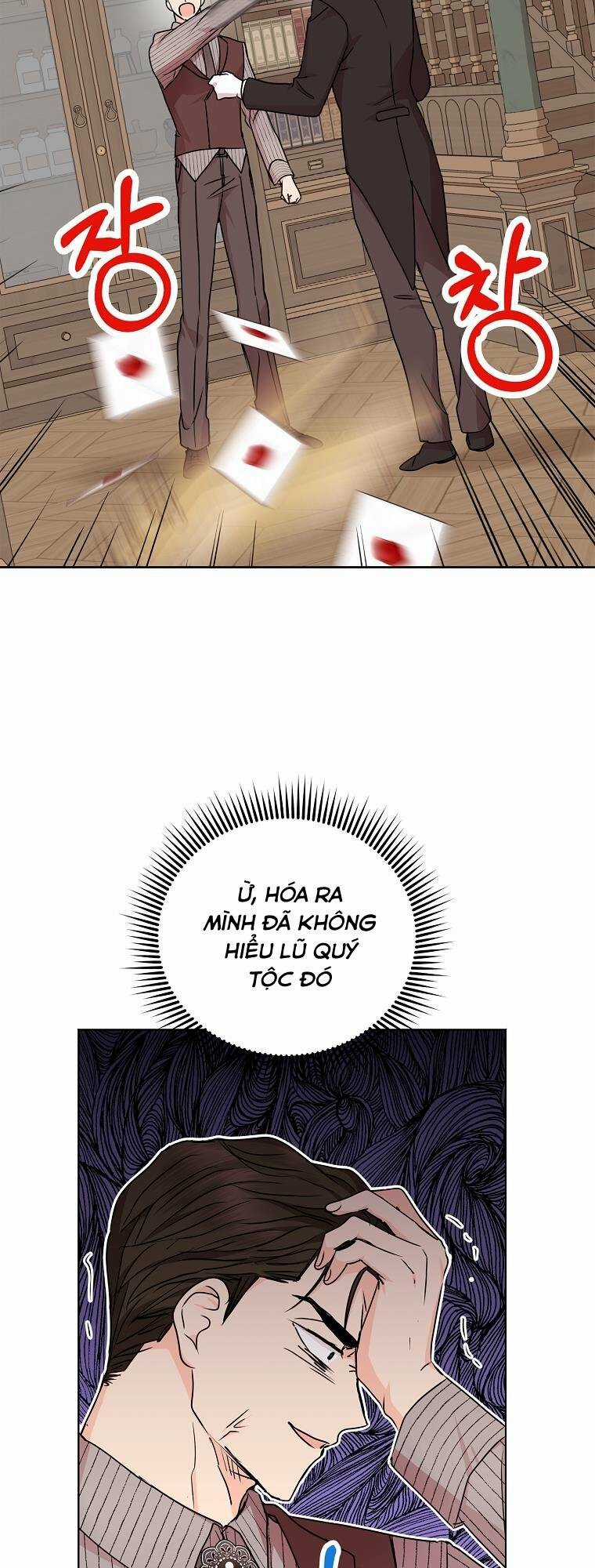 Tồn Tại Như Nàng Công Chúa Dã Chủng Chapter 30 trang 43