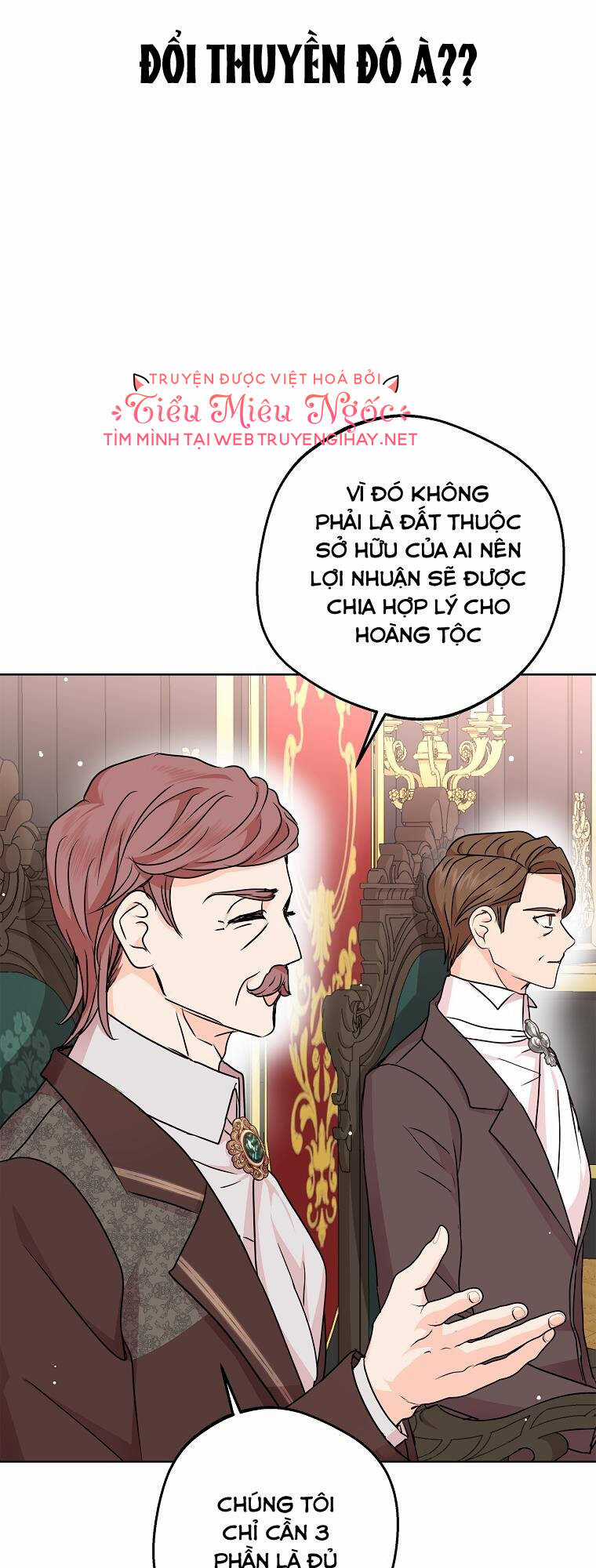 Tồn Tại Như Nàng Công Chúa Dã Chủng Chapter 30 trang 55