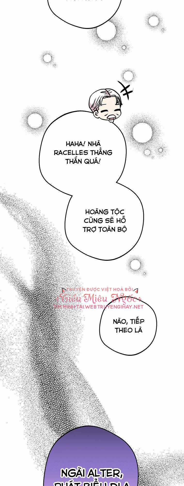 Tồn Tại Như Nàng Công Chúa Dã Chủng Chapter 30 trang 56