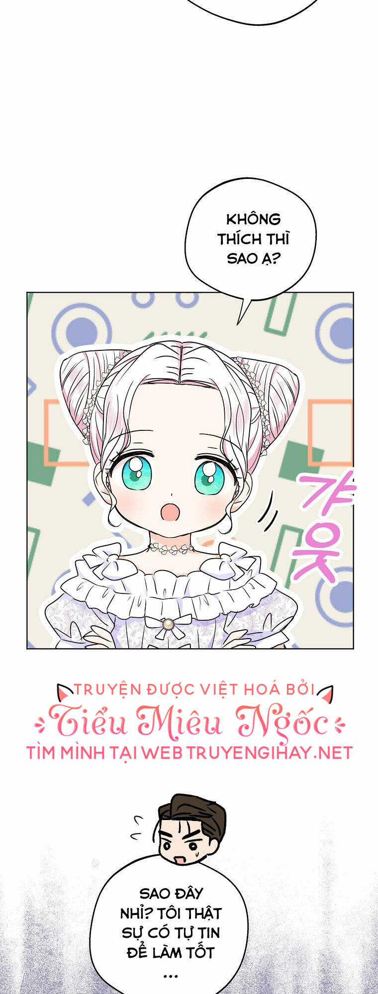 Tồn Tại Như Nàng Công Chúa Dã Chủng Chapter 31 trang 13