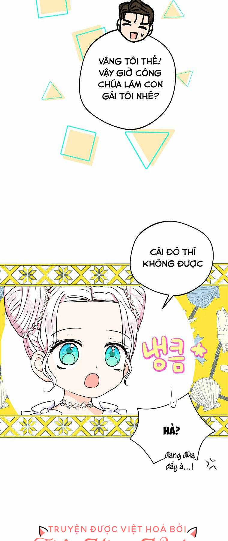 Tồn Tại Như Nàng Công Chúa Dã Chủng Chapter 31 trang 16