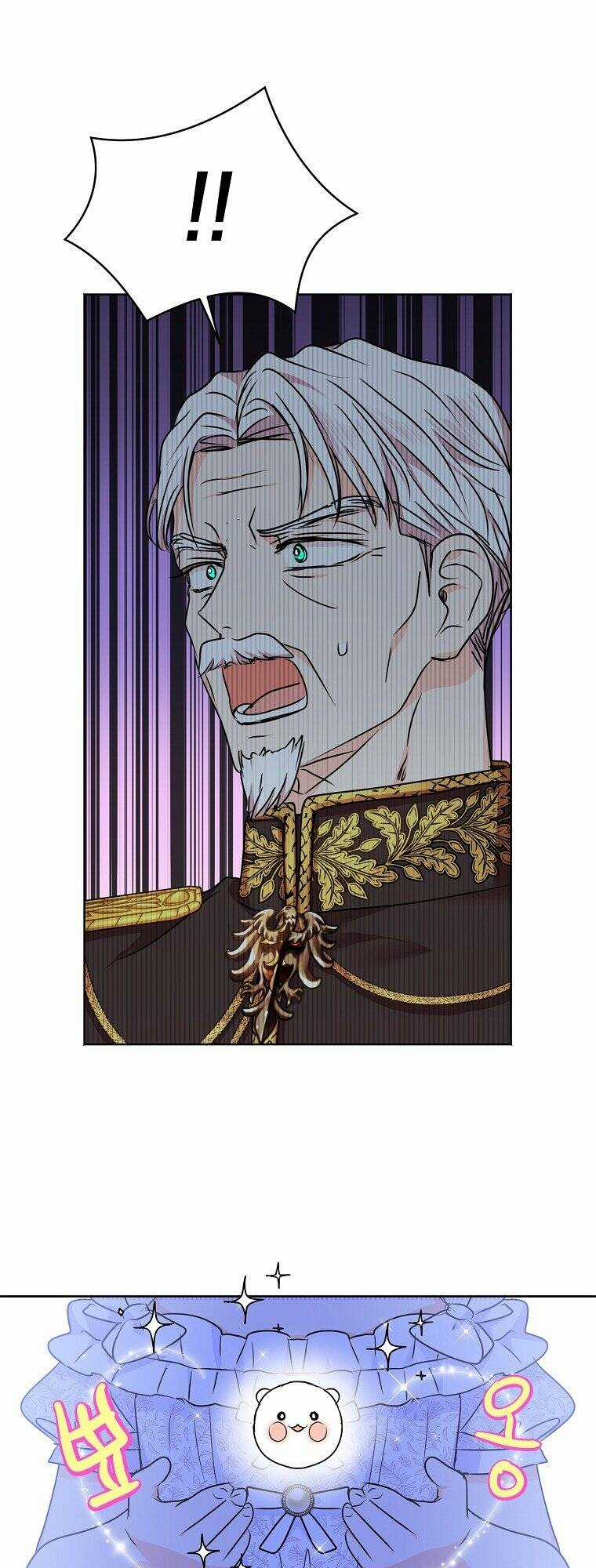 Tồn Tại Như Nàng Công Chúa Dã Chủng Chapter 31 trang 26