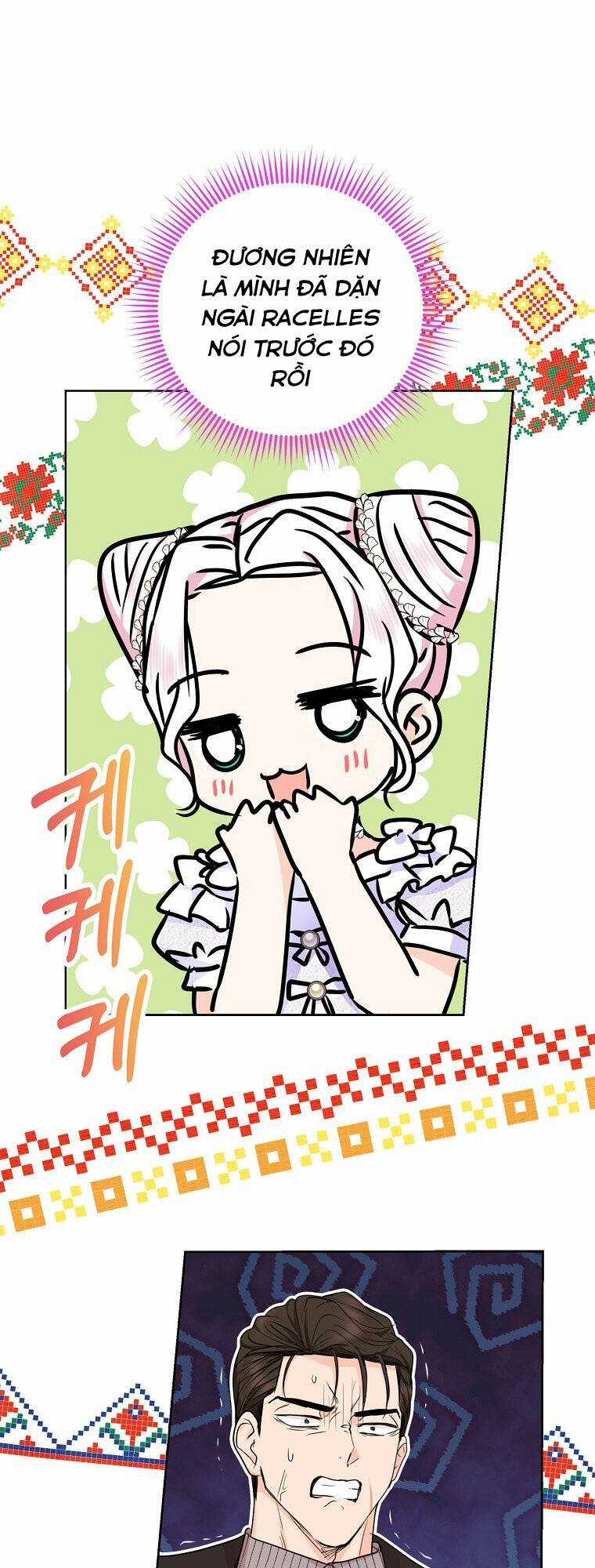 Tồn Tại Như Nàng Công Chúa Dã Chủng Chapter 31 trang 43