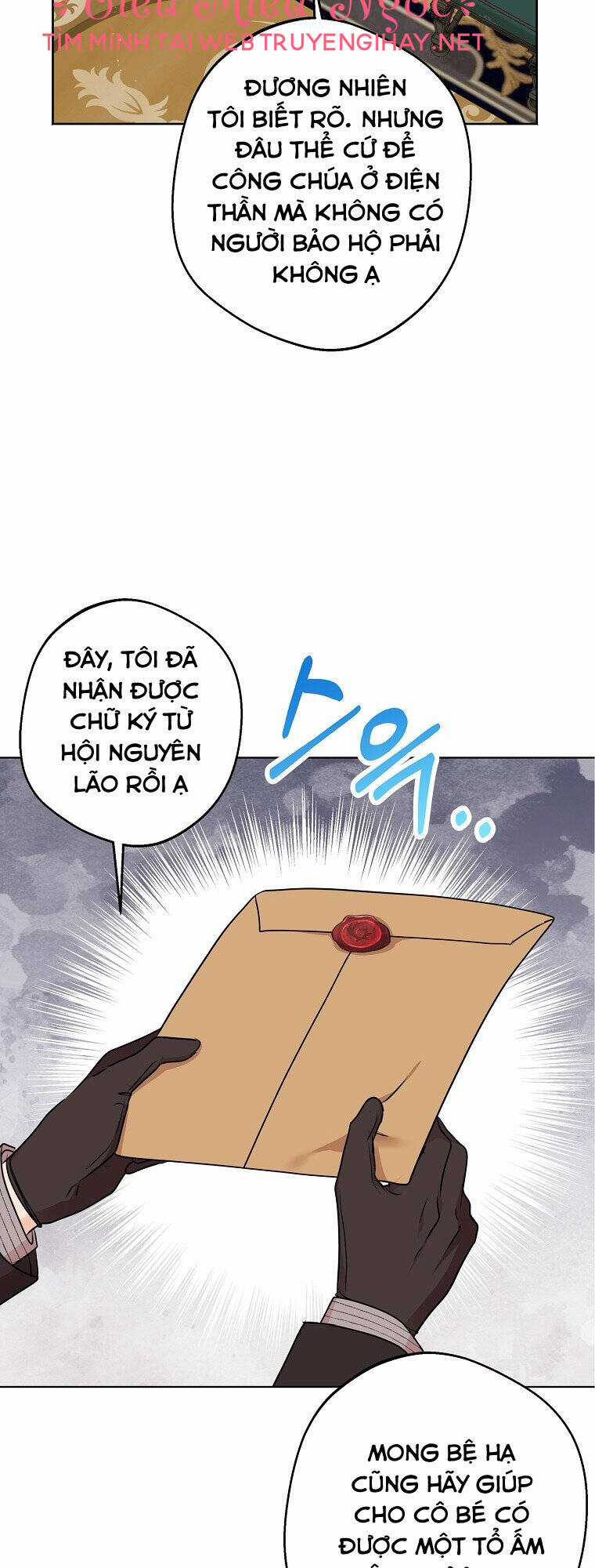 Tồn Tại Như Nàng Công Chúa Dã Chủng Chapter 31 trang 5