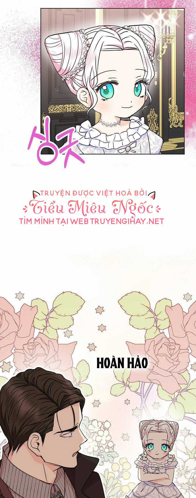 Tồn Tại Như Nàng Công Chúa Dã Chủng Chapter 31 trang 52