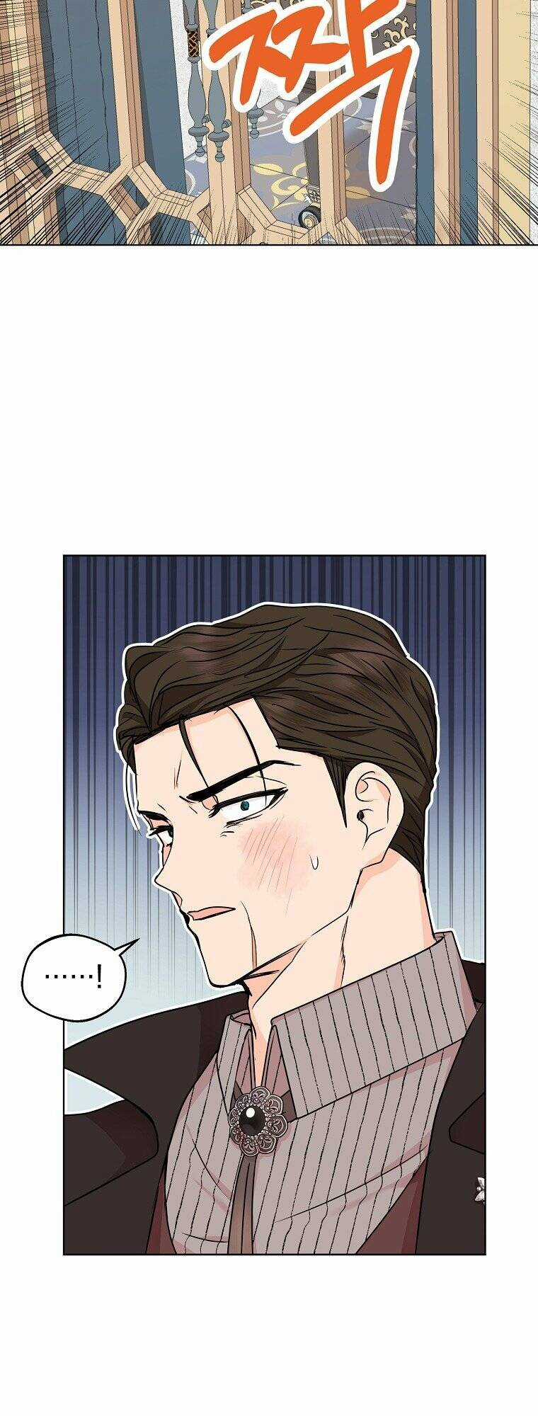 Tồn Tại Như Nàng Công Chúa Dã Chủng Chapter 32 trang 19