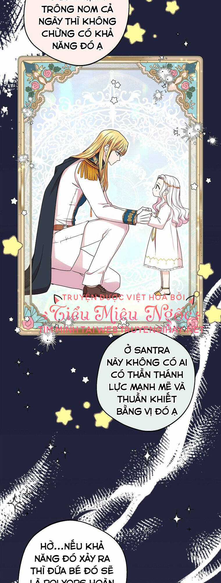 Tồn Tại Như Nàng Công Chúa Dã Chủng Chapter 32 trang 2