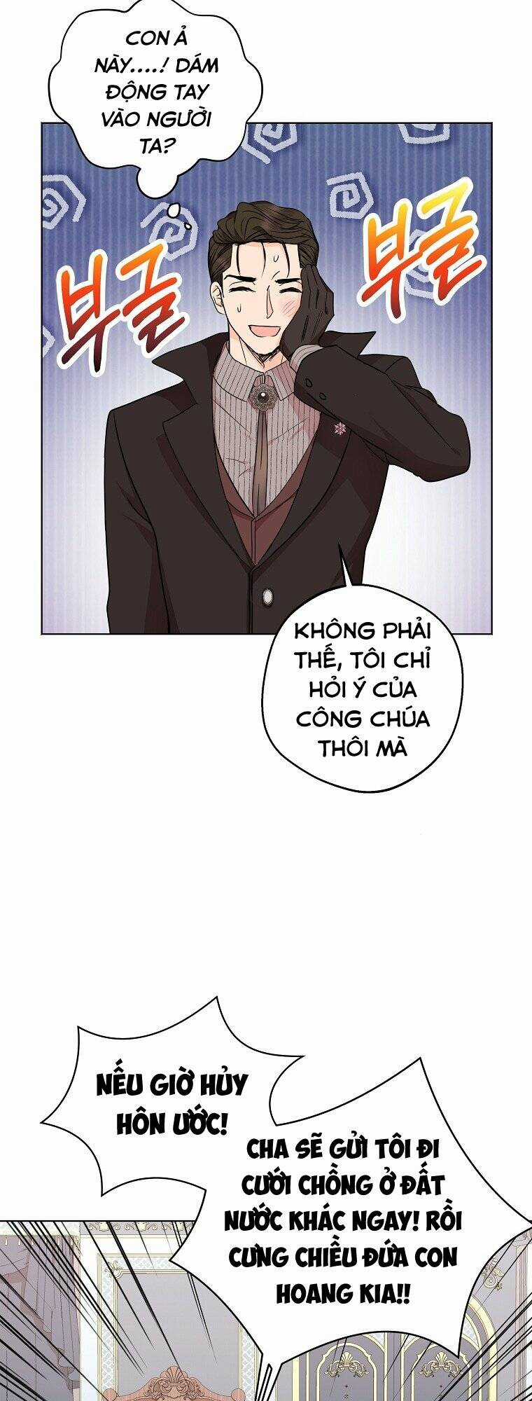 Tồn Tại Như Nàng Công Chúa Dã Chủng Chapter 32 trang 21