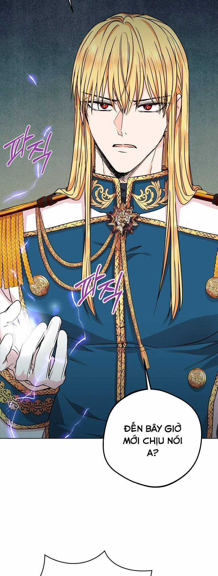 Tồn Tại Như Nàng Công Chúa Dã Chủng Chapter 32 trang 48