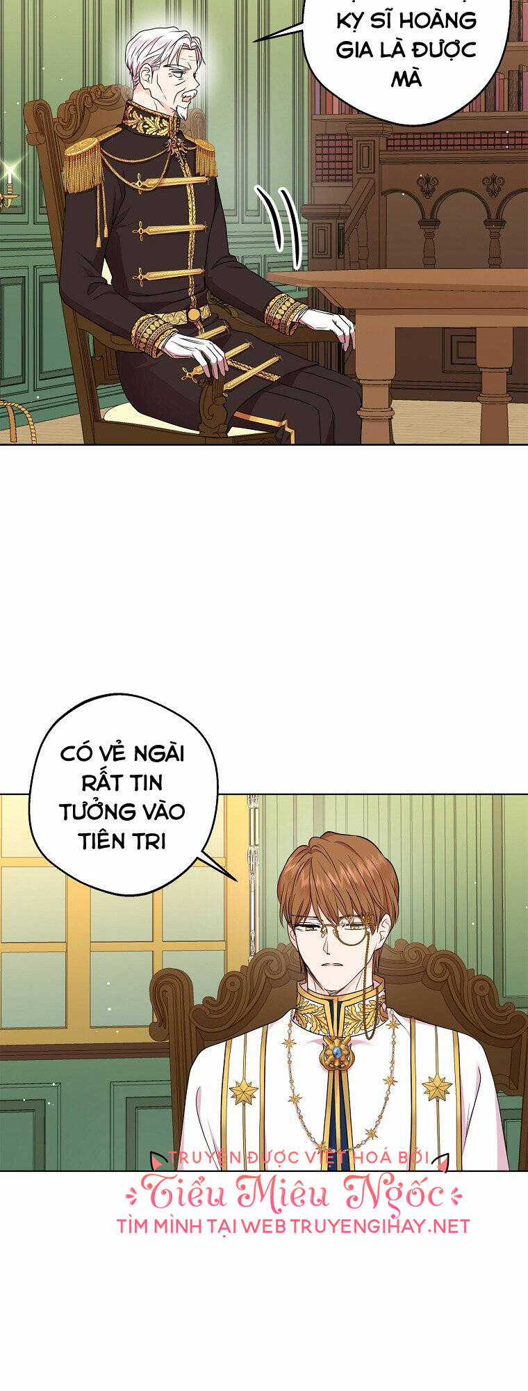 Tồn Tại Như Nàng Công Chúa Dã Chủng Chapter 32 trang 5