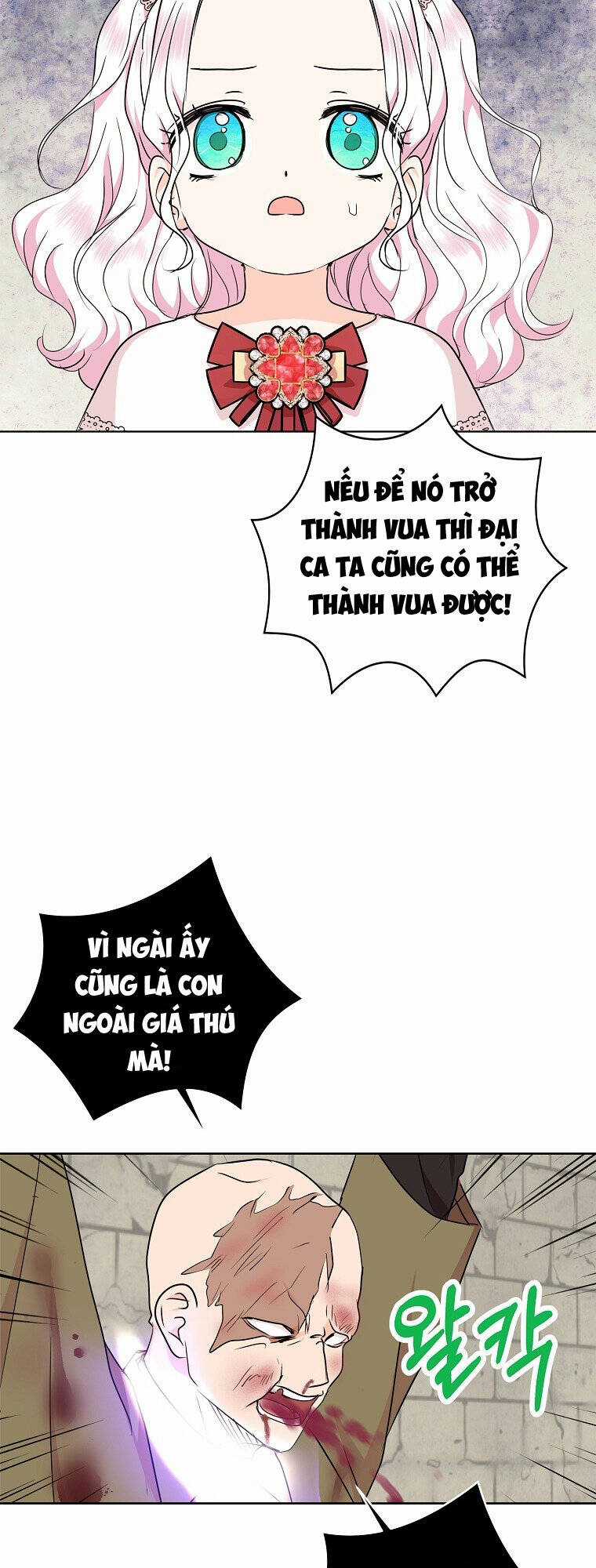 Tồn Tại Như Nàng Công Chúa Dã Chủng Chapter 32 trang 50