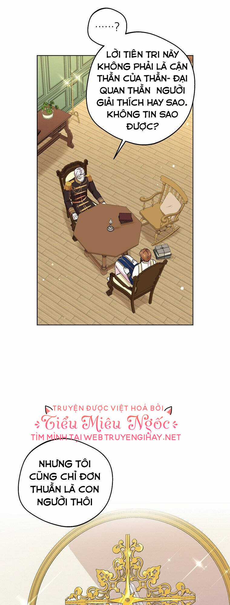 Tồn Tại Như Nàng Công Chúa Dã Chủng Chapter 32 trang 6