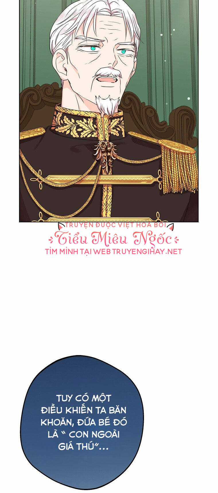 Tồn Tại Như Nàng Công Chúa Dã Chủng Chapter 32 trang 8