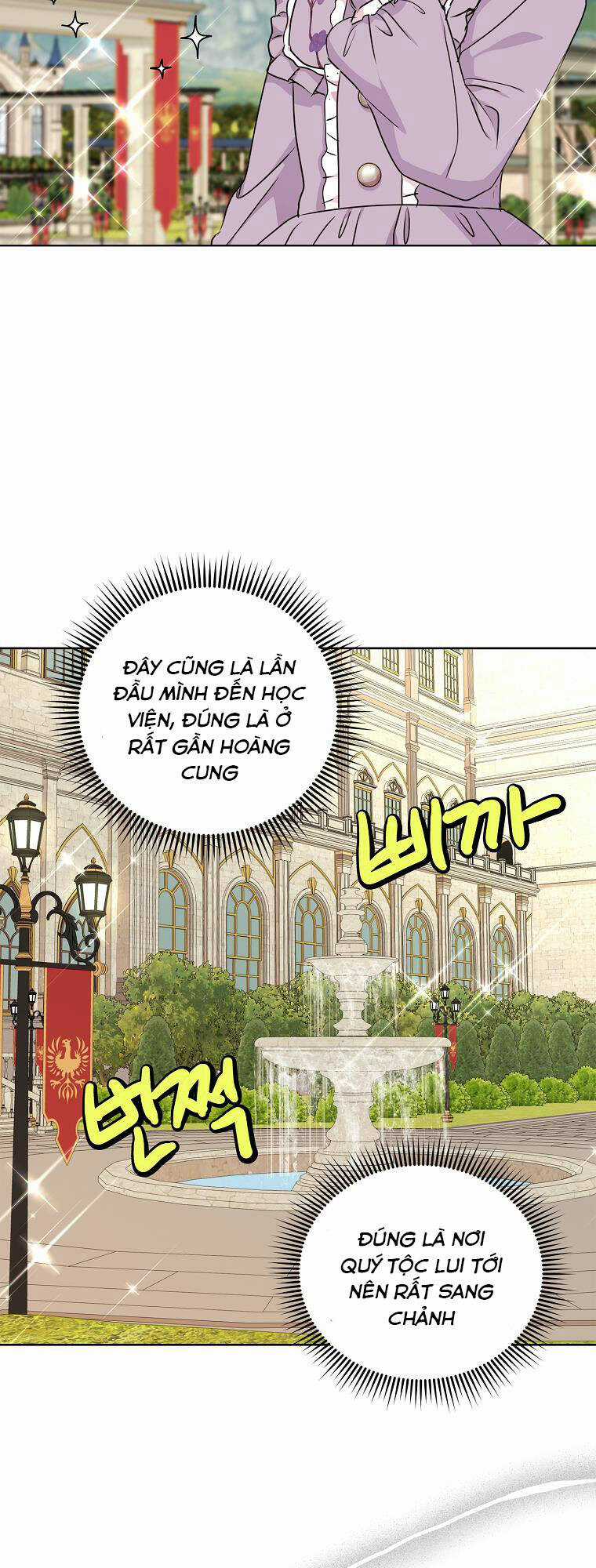 Tồn Tại Như Nàng Công Chúa Dã Chủng Chapter 33 trang 26