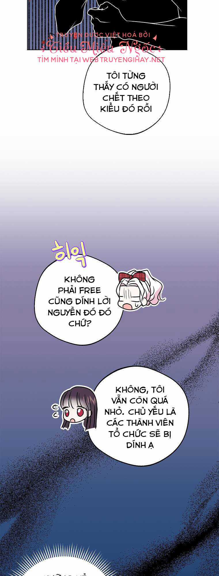 Tồn Tại Như Nàng Công Chúa Dã Chủng Chapter 33 trang 3