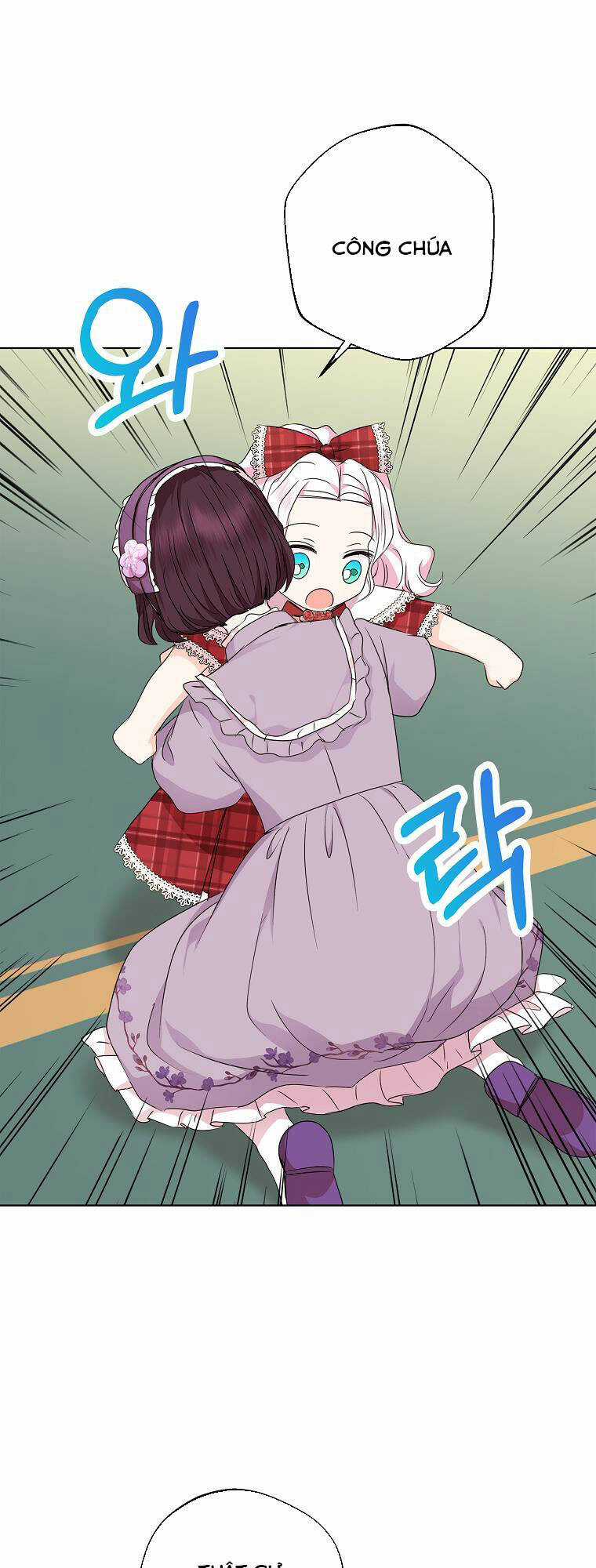 Tồn Tại Như Nàng Công Chúa Dã Chủng Chapter 33 trang 30