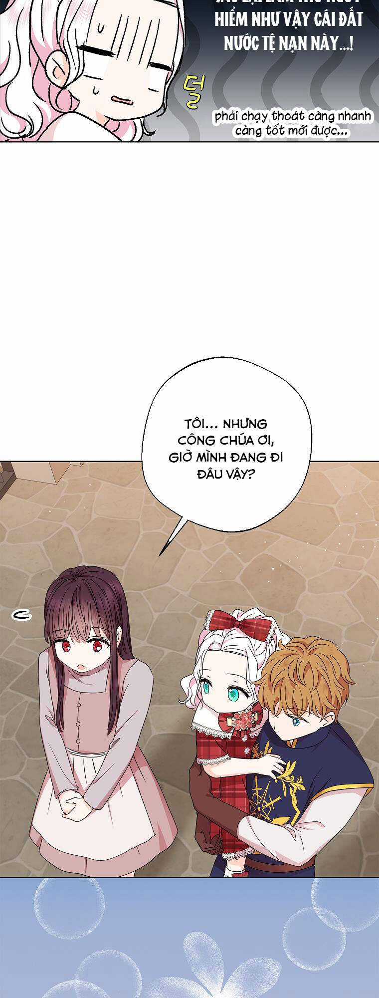 Tồn Tại Như Nàng Công Chúa Dã Chủng Chapter 33 trang 5