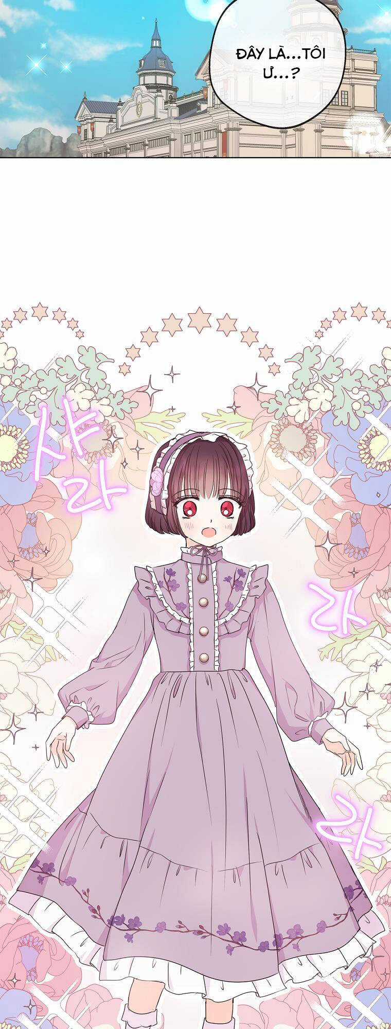 Tồn Tại Như Nàng Công Chúa Dã Chủng Chapter 33 trang 7