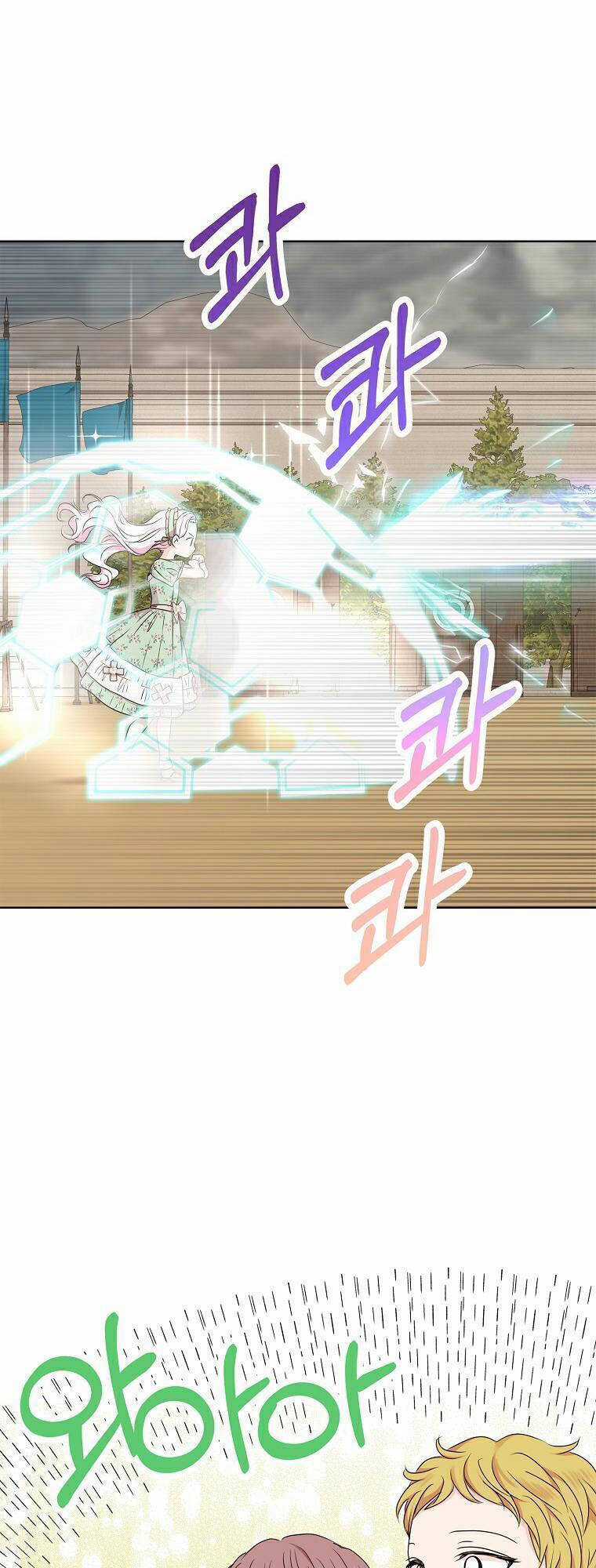 Tồn Tại Như Nàng Công Chúa Dã Chủng Chapter 34 trang 16