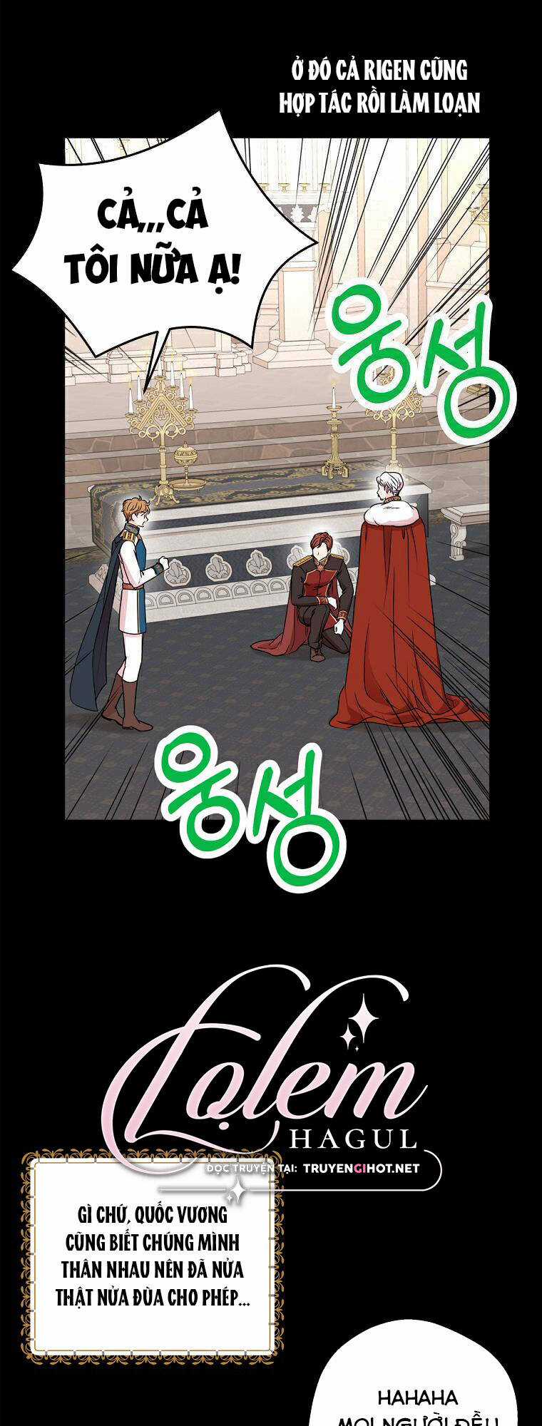 Tồn Tại Như Nàng Công Chúa Dã Chủng Chapter 34 trang 24