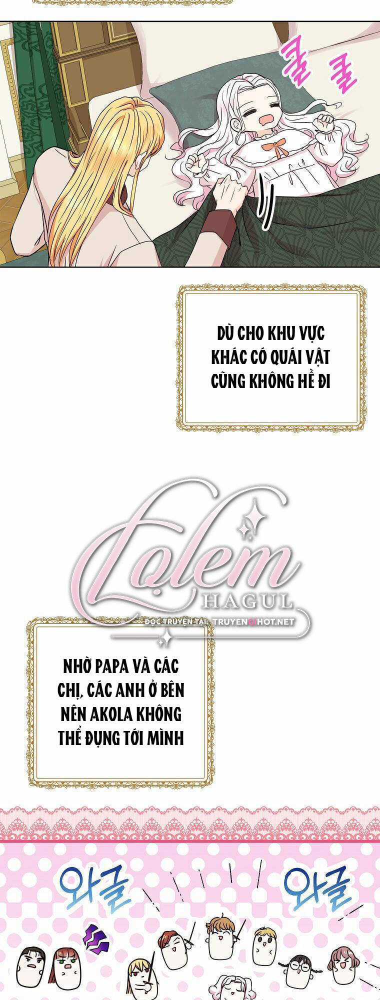 Tồn Tại Như Nàng Công Chúa Dã Chủng Chapter 34 trang 29