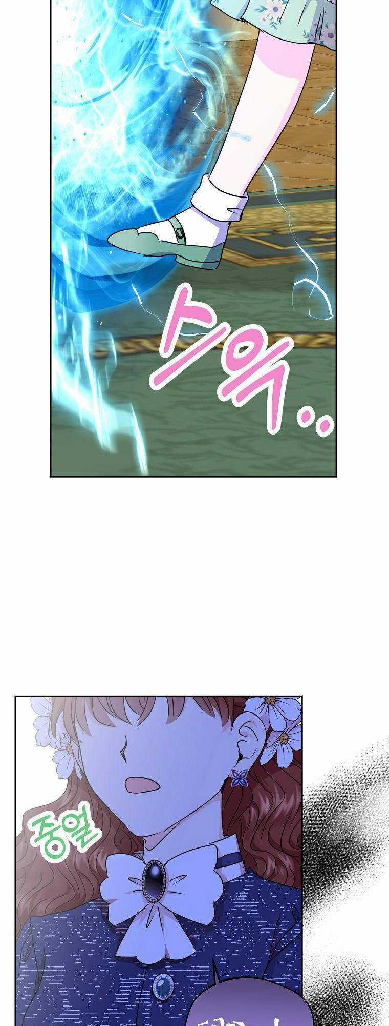 Tồn Tại Như Nàng Công Chúa Dã Chủng Chapter 34 trang 50