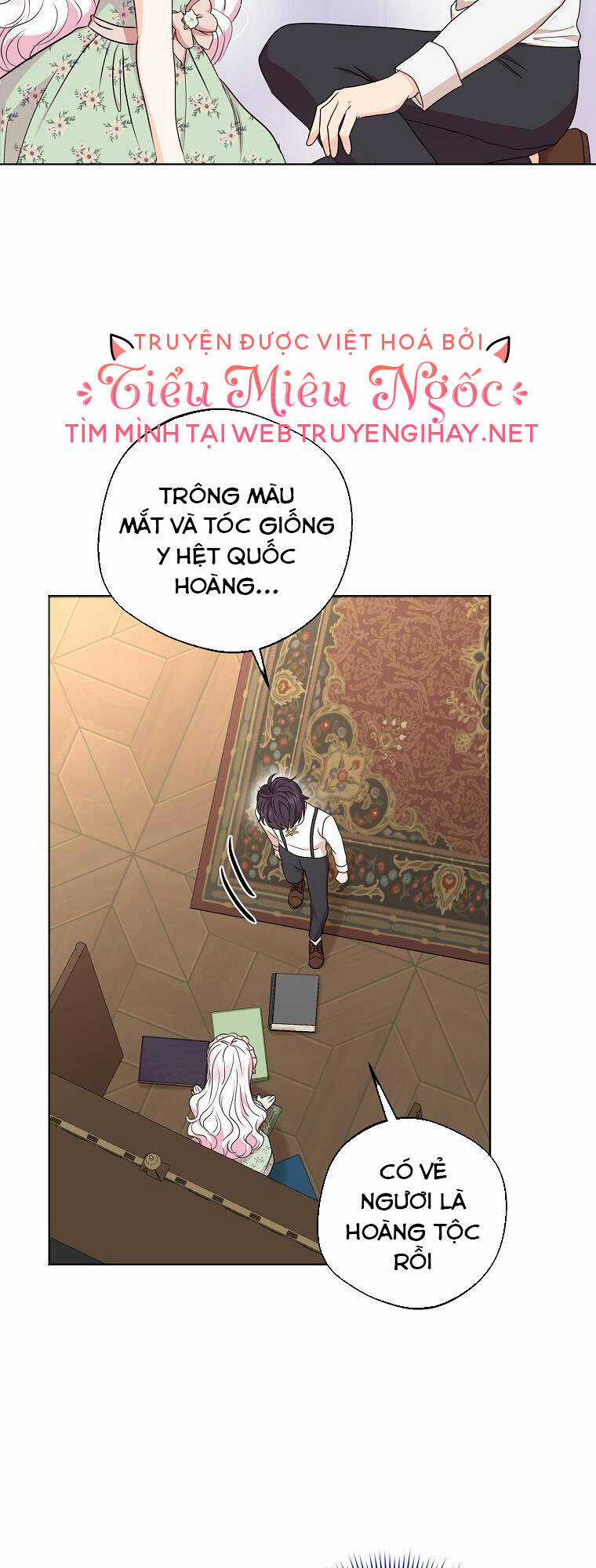 Tồn Tại Như Nàng Công Chúa Dã Chủng Chapter 35 trang 12