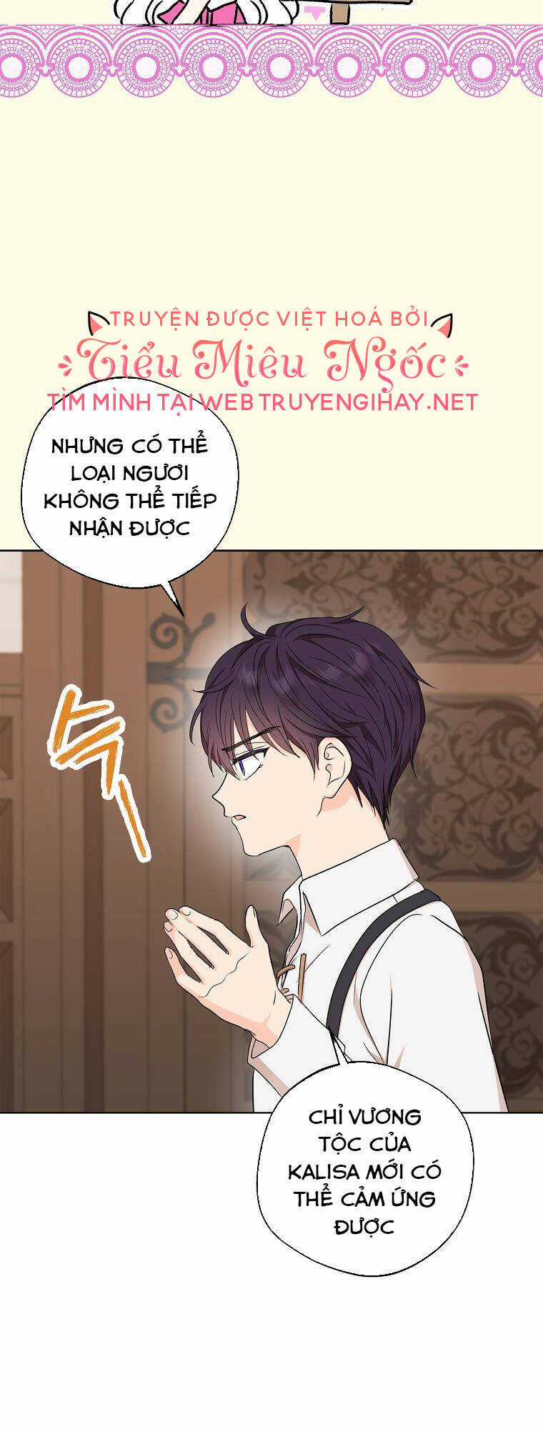 Tồn Tại Như Nàng Công Chúa Dã Chủng Chapter 35 trang 21