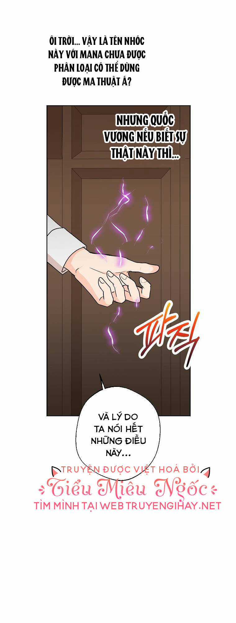 Tồn Tại Như Nàng Công Chúa Dã Chủng Chapter 35 trang 22