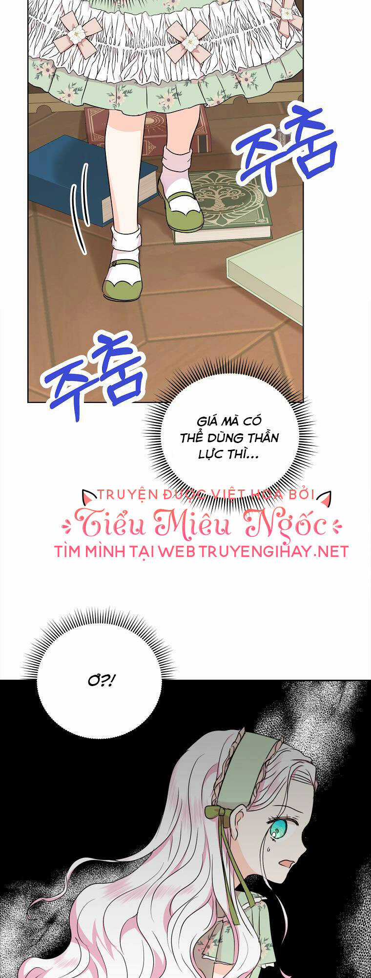 Tồn Tại Như Nàng Công Chúa Dã Chủng Chapter 35 trang 28