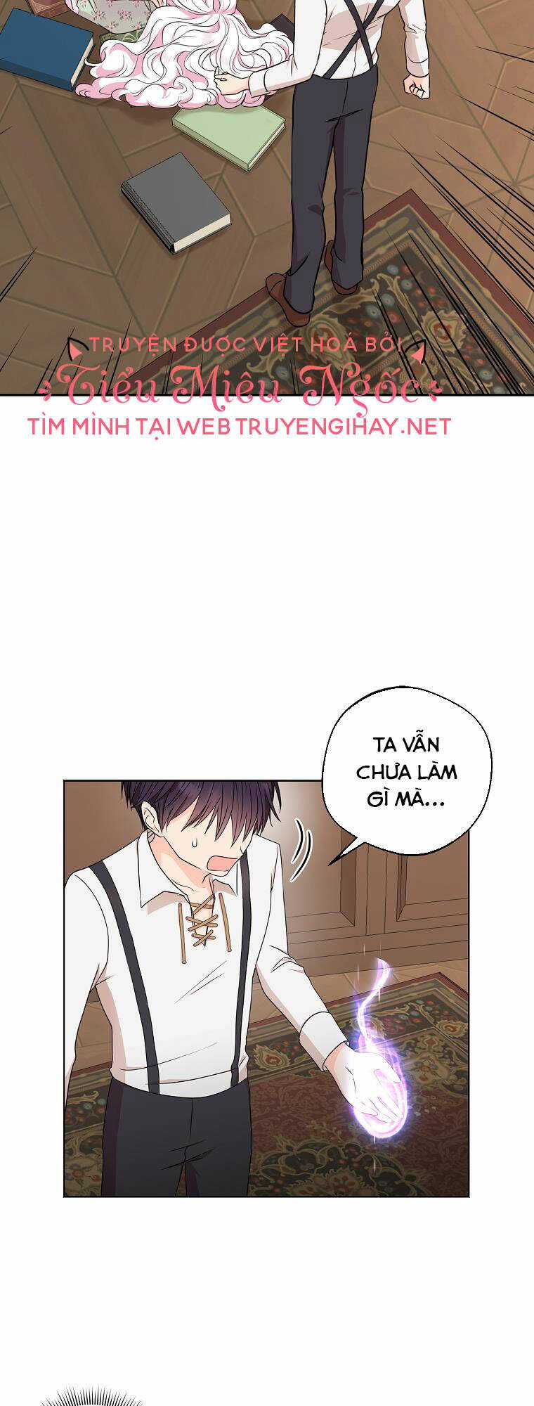 Tồn Tại Như Nàng Công Chúa Dã Chủng Chapter 35 trang 32