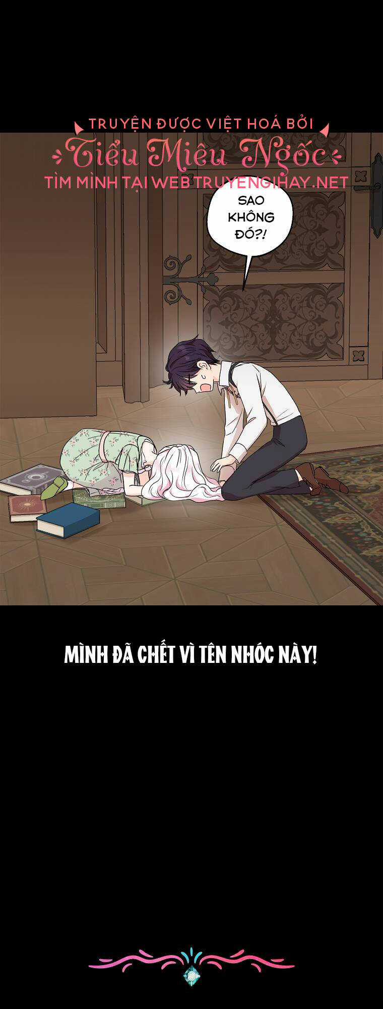 Tồn Tại Như Nàng Công Chúa Dã Chủng Chapter 35 trang 34