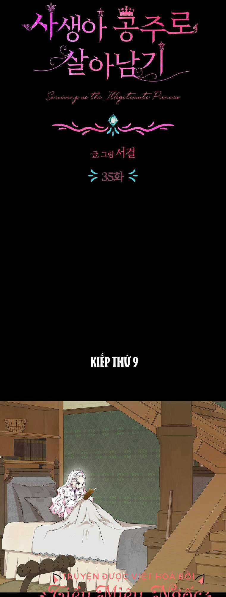 Tồn Tại Như Nàng Công Chúa Dã Chủng Chapter 35 trang 35