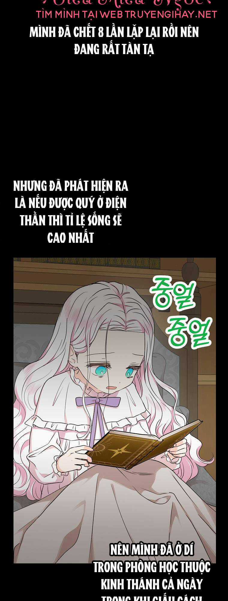 Tồn Tại Như Nàng Công Chúa Dã Chủng Chapter 35 trang 36