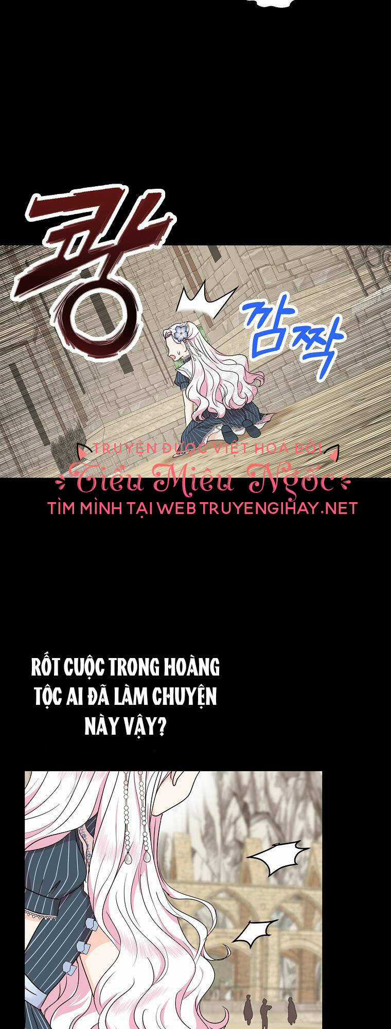 Tồn Tại Như Nàng Công Chúa Dã Chủng Chapter 35 trang 41