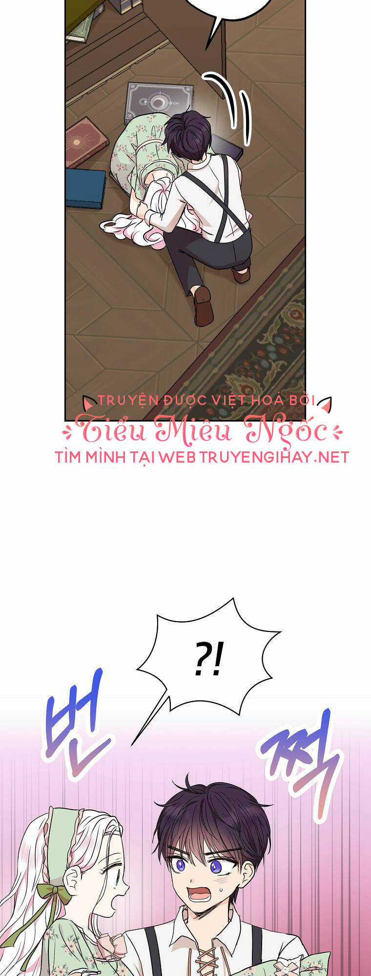 Tồn Tại Như Nàng Công Chúa Dã Chủng Chapter 35 trang 45