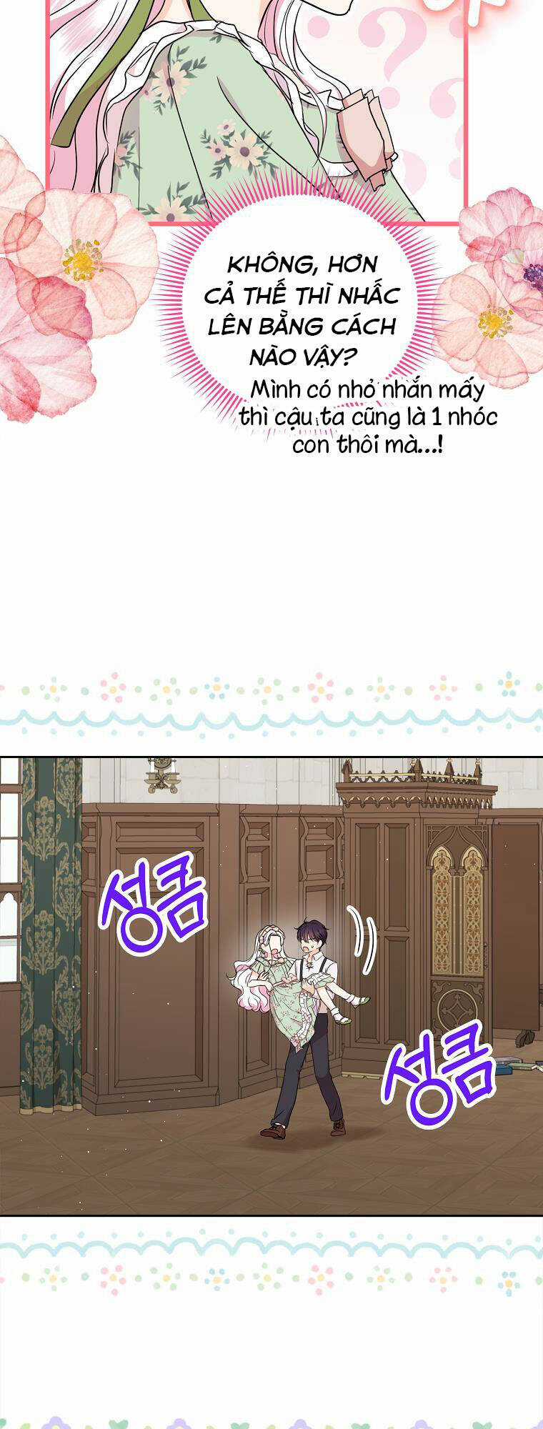 Tồn Tại Như Nàng Công Chúa Dã Chủng Chapter 35 trang 47