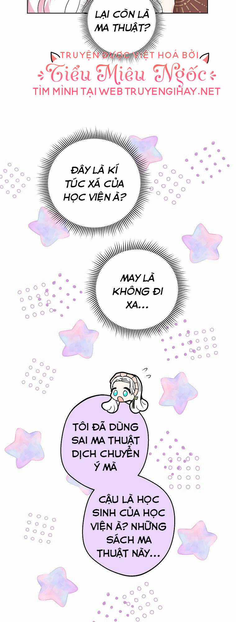 Tồn Tại Như Nàng Công Chúa Dã Chủng Chapter 35 trang 5