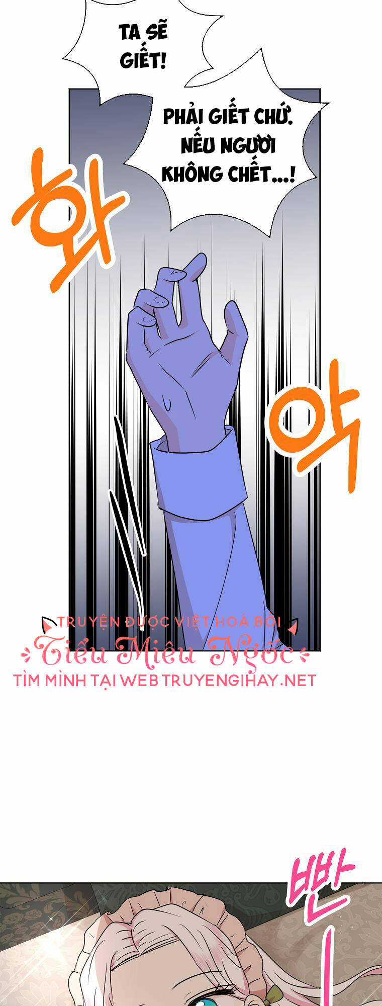 Tồn Tại Như Nàng Công Chúa Dã Chủng Chapter 35 trang 52